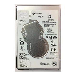 هارد لپ تاپ 2.5 اینچ سیگیت مدل ST1000LM035 ظرفیت 1 ترابایت