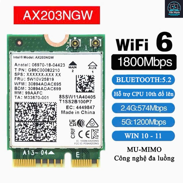 کارت وایرلس لپ تاپ Intel AX203NGW Wi-Fi 6 M.2 CNVio2