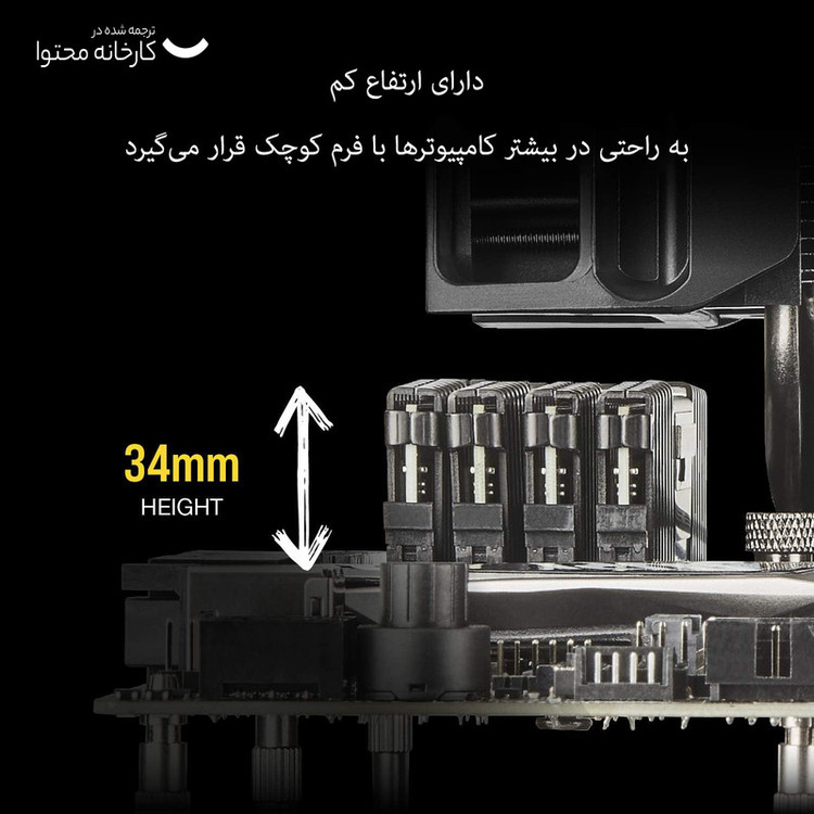 رم دسکتاپ کورسیر مدل DDR4 PC4-24000 3000MHz ظرفیت 8 گیگابایت