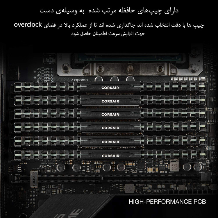 رم دسکتاپ کورسیر مدل DDR4 PC4-24000 3000MHz ظرفیت 8 گیگابایت